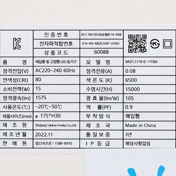상품 상세 이미지